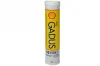 0,4л Смазка литевая Gadus S3 V220C 2 SHELL 550028184 (фото 1)