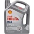 Масла моторные Helix HX8 ECT C3 5W-30 5л SHELL 550048100 (фото 1)