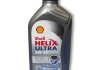 Масла моторные Helix Ultra ECT С3 5W-30 SN/CF 1л SHELL 550049781 (фото 1)