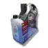 Олива моторна Helix Ultra 5W-40 4л Helix Ultra 5W-40 промонабір: олива+зимовий омивач SHELL 550052679 (фото 2)
