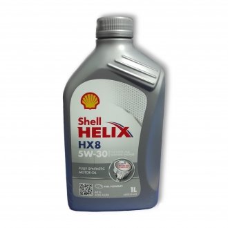 Масла моторные Helix HX8 Synthetic 5W-30 1л SHELL 550052791