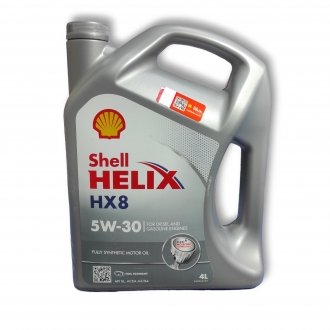 Моторное масло Helix HX8 SAE 5W-30 4л SHELL 550052835