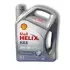 Олива моторна Helix HX8 Synthetic 5W-40 4л SHELL 550052837 (фото 1)