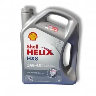 Масло моторное Helix HX8 Synthetic 5W-40 4л SHELL 550052837