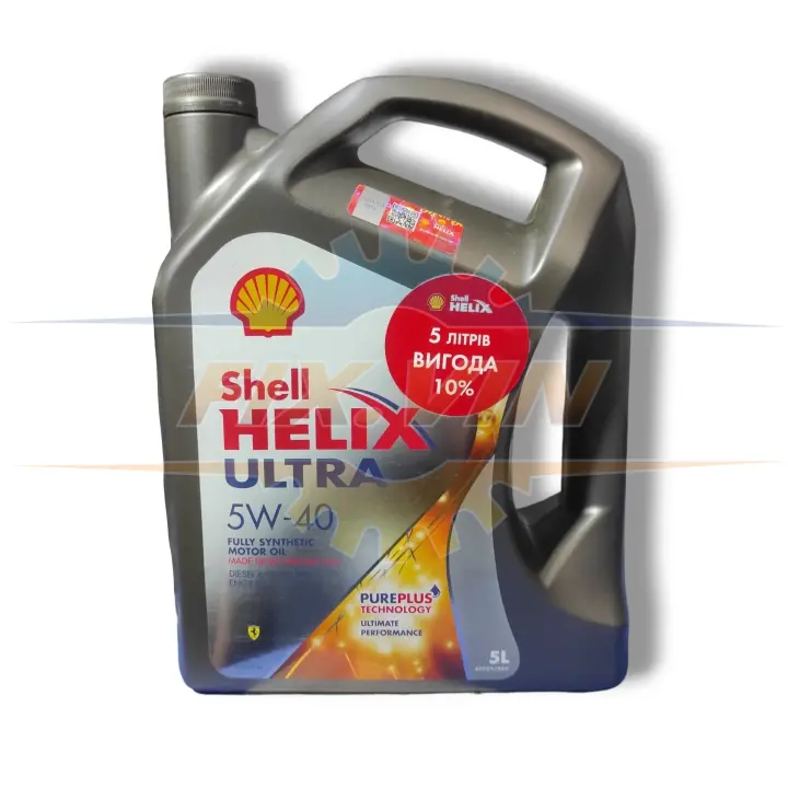 Олива моторна Helix Ultra 5W-40 5л SHELL 550052838 (фото 1)