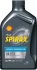 Олива трансміссійна SPIRAX S6 ATF X 1л SHELL 550058231 (фото 1)