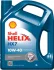Моторна олива Helix (4L) 10W40 API SP ACEA A3 B4 MB 229.3 RENAULT RN 0700 RENAULT RN 0710 VW 501.01 VW 502.00 VW 505.00 SHELL HELIX HX7 10W40 4L (фото 1)