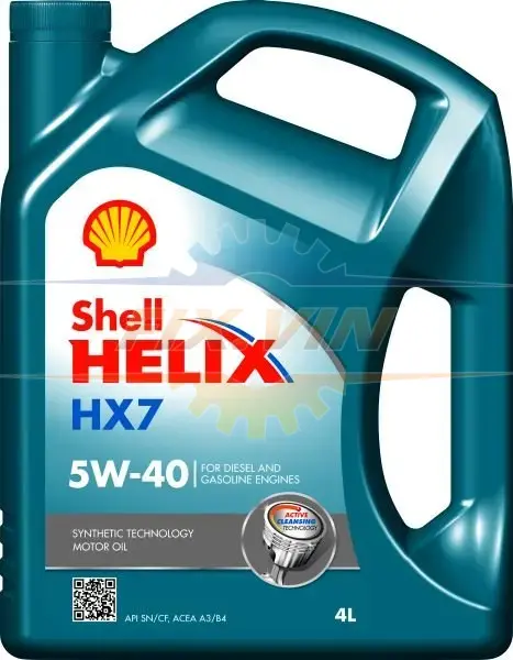Олива для двигуна SHELL HELIXHX75W404L (фото 1)