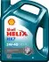Олива для двигуна SHELL HELIXHX75W404L (фото 1)