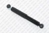 Амортизатор підвіски задній Hyundai Accent Iv (10-)/Hyundai I20 I (10-) SIAAM 115930G (фото 1)