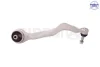 Важіль підвіски SIDEM 21053 (фото 1)