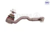 Наконечник рульової тяги BMW X5/X6 13-19 Л. SIDEM 21734 (фото 1)