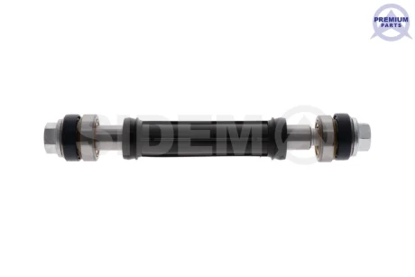 Ремкомплект SIDEM 53070KIT
