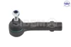 Наконечник рульової тяги Citroen C4 (10-15) Л. SIDEM 53438 (фото 1)