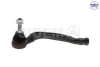 Наконечник рульової тяги Citroen C4 Picasso 13-/C5 Aircross/Berlingo/Peugeot 508 18-/5008/308 13- Л. SIDEM 53730 (фото 1)