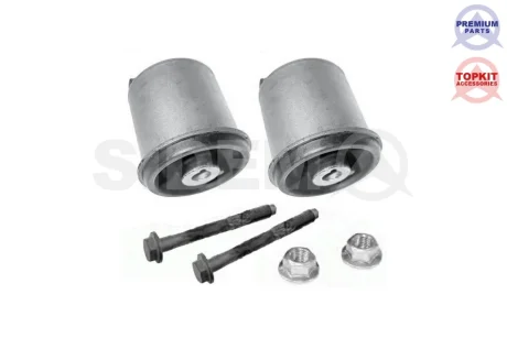 Сайлентблок задньої балки Golf IV 97-05/Bora/Polo 02-10 (69 mm/к-кт 2 шт) SIDEM 863713 SET
