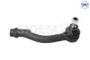 Наконечник рульової тяги Hyundai Tucson/Kia Sportage 04- Пр. SIDEM 87336 (фото 1)