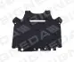 ПОДДОН КОРОБКИ ПЕРЕДАЧ Signeda PAD600100A (фото 1)