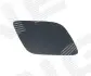 Кришка омивача Signeda PAD99046CAL (фото 1)