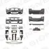 Обвес Signeda PBM04198SET (фото 1)