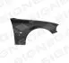 Крило Signeda PBM10018AR (фото 1)