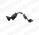 Підкрилок Signeda PBM11025AR (фото 1)