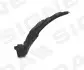 Підкрилок Signeda PBM11104AR (фото 1)