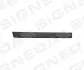 Молдінг крила BMW 5 (E34), 01.88 - 12.95 Signeda PBM17002AL (фото 1)
