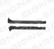 Поріг Signeda PBM76026SET (фото 1)