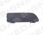 КРЫШКА КРЮЧКА Signeda PBM99050CAL (фото 1)