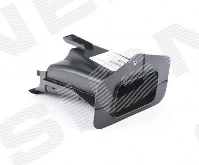 Повітрозабірник Signeda PBM99308AR