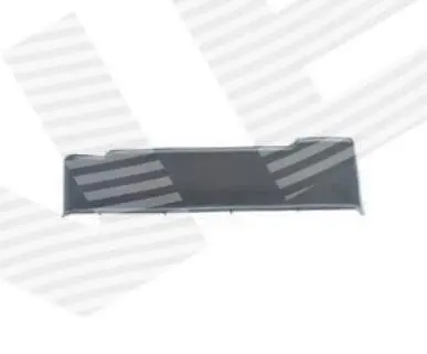 Бризковики Signeda PSB11191AR (фото 1)
