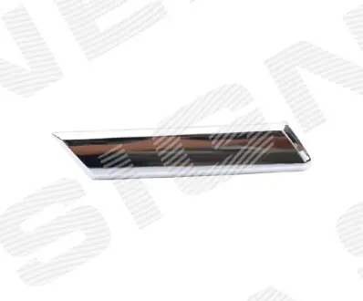 Кришка омивача Signeda PSB99038CAL