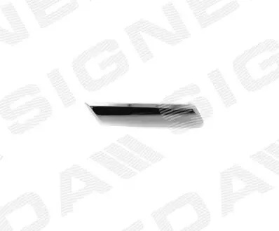 Кришка омивача Signeda PSB99038CAR