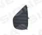 Решітка в бампер Signeda PTY99294CAL (фото 1)