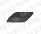 Кришка омивача Signeda PVG99166CAL (фото 1)