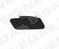 Кришка омивача Signeda PVW99120DR (фото 1)