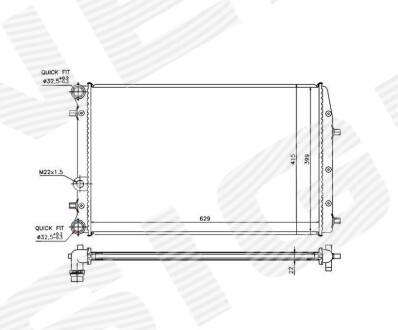 Радіатор Signeda RA65271Q