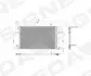 Радіатор кондиціонера Signeda RC940135 (фото 1)