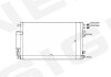 РАДИАТОР КОНДИЦИОНЕРА Signeda RC94555/94874 (фото 1)