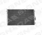 Радіатор кондиціонера Signeda RC95018/94557 (фото 1)