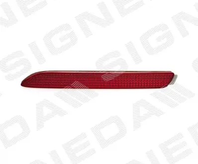 Відбивач Signeda ZTY1606L