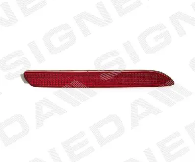 Відбивач Signeda ZTY1606R