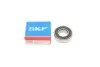 Підшипник 20x42x12 SKF 6004-2RSH (фото 1)