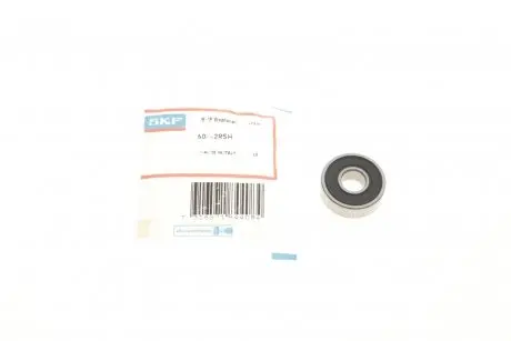 Подшипник шариковый 608 2RSH (8х22х7) d = 8мм
D = 22мм
B = 7мм SKF 608-2RSH