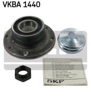 Підшипник маточини (комплект) SKF VKBA 1440