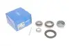 Підшипник ступиці, комплект AUDI/PORSCHE/SEAT/SKODA/VW 100/Coupe/Ibiza/Caddy/Golf "R "1,0/2,9L "60>> SKF VKBA529 (фото 1)