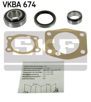 Підшипник колісний SKF VKBA 674