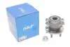 Підшипник колісний SKF VKBA 6889 (фото 1)