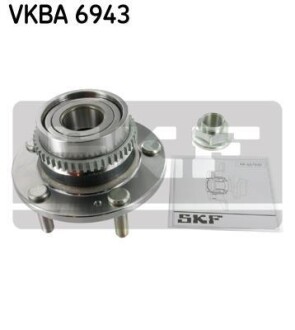 Ступиця HYUNDAI/KIA Tucson/Sportage 4WD &quot;R &quot;04-10 SKF VKBA6943 (фото 1)